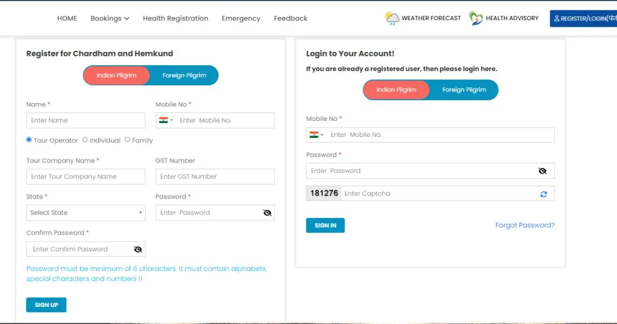 Char Dham Yatra Registration, Route Map, Itinerary, Packages & Helicopter Booking 2 A web page displaying portal forms to register or login for pilgrimage account verification with fields for names and mobile numbers.
