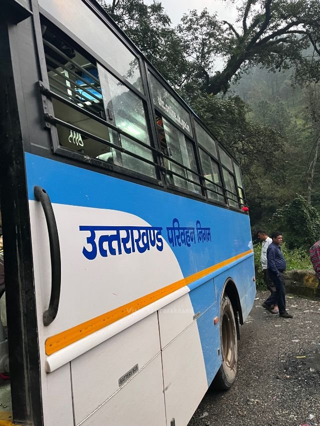 Kathgodam to Kainchi Dham, Kathgodam to Kainchi Dham distance, Kathgodam to Kainchi Dham bus, Kathgodam to Kainchi Dham bus fare, how to reach Kainchi Dham from Kathgodam, Kathgodam to Kainchi Dham by train, how to reach Kainchi Dham from Kathgodam, Kathgodam fare, Kathgodam to Kainchi Dham ticket price, Kathgodam to Kainchi Dham bus fare
