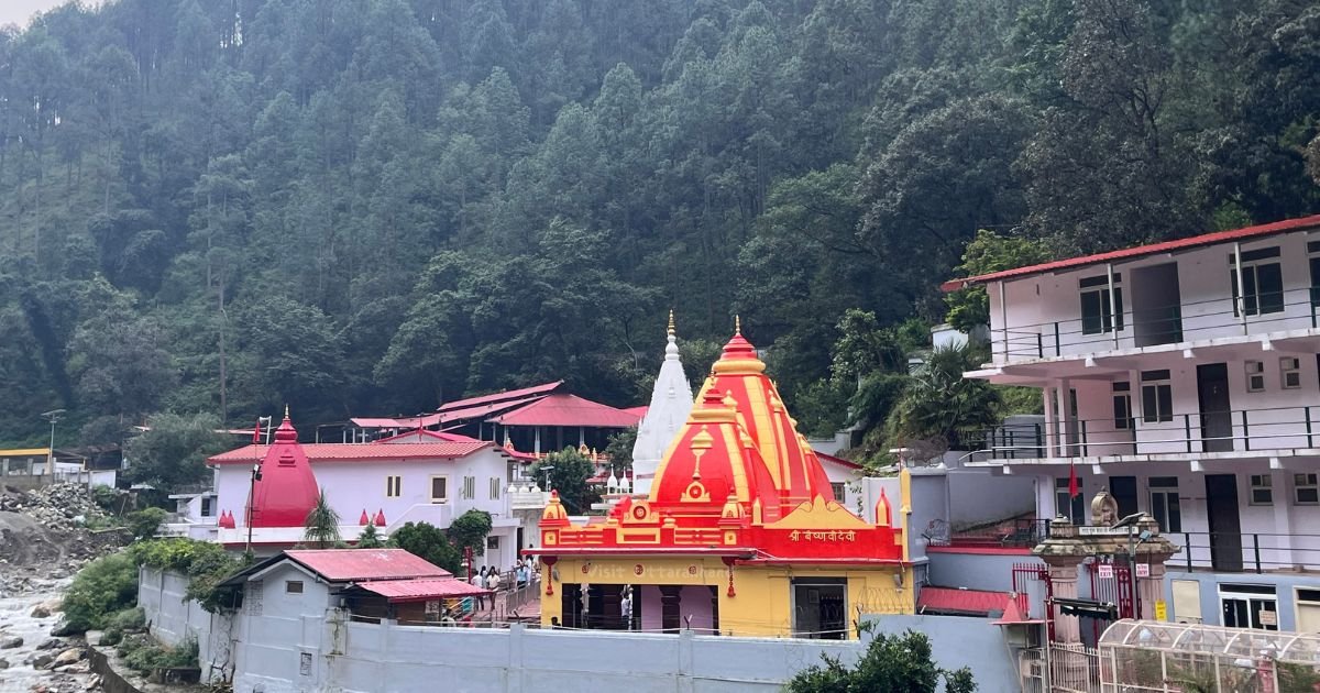 Delhi to Kainchi Dham, Delhi to Kainchi Dham distance, Delhi to Kainchi Dham bus, Delhi to Kainchi Dham bus fare, how to reach Kainchi Dham from Delhi, Delhi to Kainchi Dham by train, how to reach Kainchi Dham from Delhi by bus, Delhi to Kainchi Dham fare, Delhi to Kainchi Dham ticket price, Delhi to Kainchi Dham bus fare