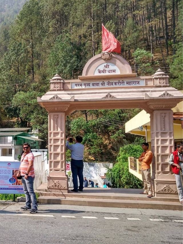 Mumbai to Kainchi Dham, Mumbai to Kainchi Dham by car, Mumbai to Kainchi Dham by plane, Mumbai to Kainchi Dham by bus