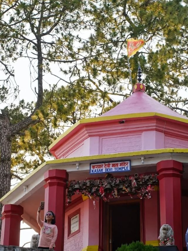 Kasar Devi Temple, Almora, Kasar Devi Temple Almora, temples in almora, Kasar Devi Temple, hotels in Kasar Devi Temple, hotels near Kasar Devi Temple