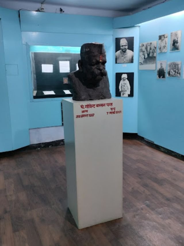 Govind Ballabh Pant Museum