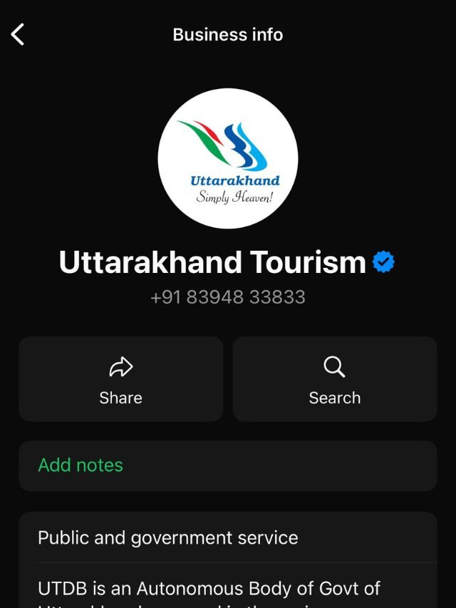 Kedarnath Yatra Mobile App Registration, Kedarnath Temple Registration, Kedarnath Registration, Kedarnath Temple Registration 2025