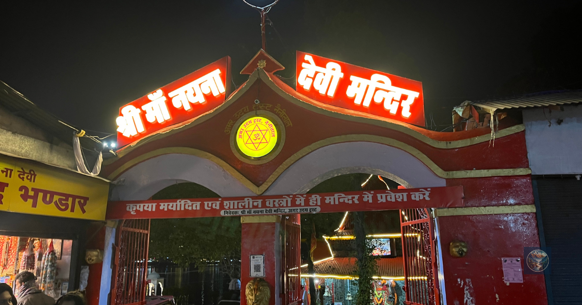 Nainital in Just Rs. 3000, Nainital Budget Trip, Explore Nainital, Nainital, Nainital in Budget, Uttarakhand Budget Trip, Visit Nainital, Neem Karoli Baba Mandir, Naini Lake, Boating in Nainital, Naina Devi Temple, Tiffin Top, Tiffin Top View,