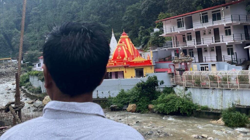 Kathgodam to Kainchi Dham, Kathgodam to Kainchi Dham distance, Kathgodam to Kainchi Dham bus, Kathgodam to Kainchi Dham bus fare, how to reach Kainchi Dham from Kathgodam, Kathgodam to Kainchi Dham by train, how to reach Kainchi Dham from Kathgodam, Kathgodam fare, Kathgodam to Kainchi Dham ticket price, Kathgodam to Kainchi Dham bus fare