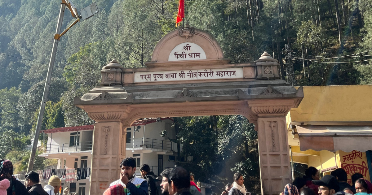 kathgodam to kainchi dham, kathgodam to kainchi dham distance, kathgodam to kainchi dham taxi fare, kathgodam to kainchi dham Local bus fare, kathgodam to kainchi dham bus timing, kathgodam, kainchi dham distance,