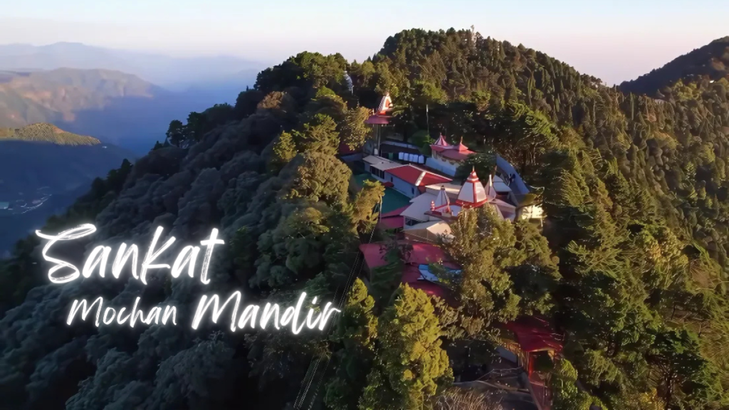 How to Reach Sankat Mochan Mandir, Hanuman Garhi Nainital, Sankat Mochan Mandir, Hanuman Garhi, Hanuman Garhi Nainital
